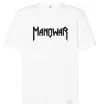 Футболка Оверсайз MANOWAR Белый фото