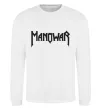 Свитшот MANOWAR Белый фото