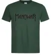 Чоловіча футболка MANOWAR Темно-зелений фото