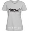 Жіноча футболка MANOWAR Сірий фото