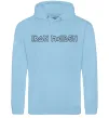 Мужская толстовка (худи) IRON MAIDEN Голубой фото
