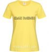 Жіноча футболка IRON MAIDEN Лимонний фото