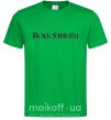 Мужская футболка BLACK SABBATH Зеленый фото