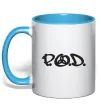 Чашка с цветной ручкой P.O.D. Голубой Чашка с цветной ручкой P.O.D. Голубой фото