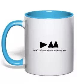 Чашка с цветной ручкой