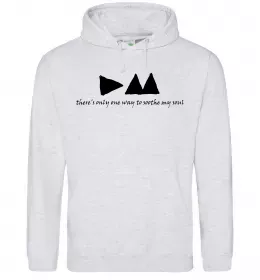 Мужская толстовка (худи)