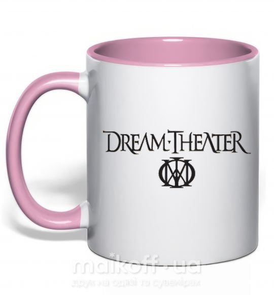 Чашка с цветной ручкой DREAM THEATER Нежно розовый фото