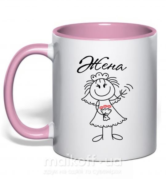 Чашка з кольоровою ручкою ЖЕНА Ніжно рожевий фото