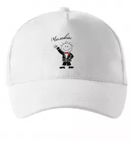 Кепка Кепка