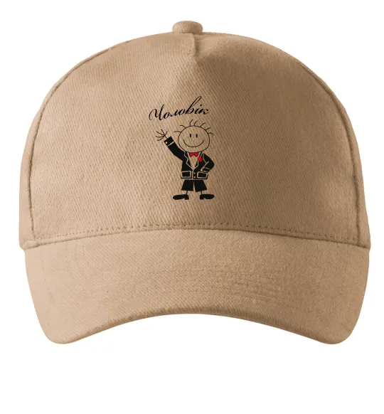 Кепка Чоловік Песочный фото