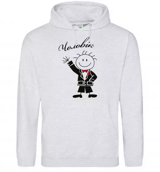 Чоловіча толстовка (худі) Чоловік Сірий меланж фото