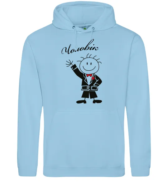 Мужская толстовка (худи) Чоловік Голубой фото