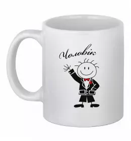 Чашка керамическая Чашка керамическая