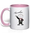 Чашка с цветной ручкой Чоловік Нежно розовый фото