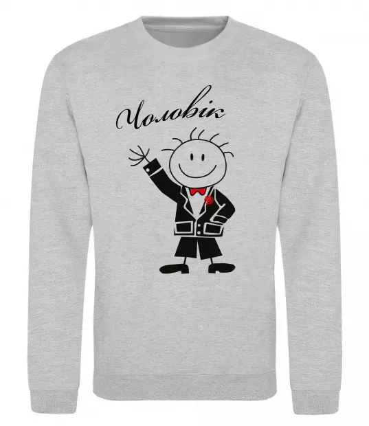 Світшот Чоловік Сірий меланж фото