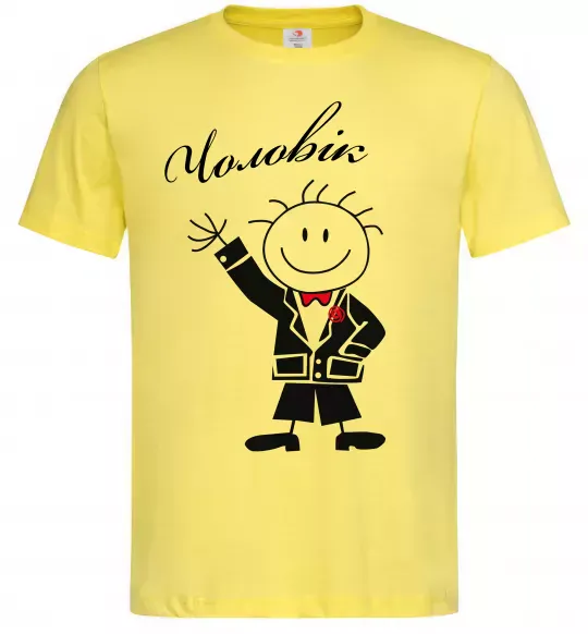 Мужская футболка Чоловік Лимонный фото