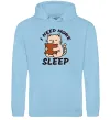 Мужская толстовка (худи) NEED MORE SLEEP Голубой фото