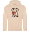 Женская толстовка (худи) NEED MORE SLEEP Песочный Женская толстовка (худи) NEED MORE SLEEP Песочный фото