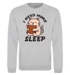 Світшот NEED MORE SLEEP Сірий меланж фото
