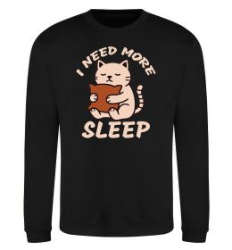Свитшот NEED MORE SLEEP