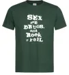 Мужская футболка SEX DRUGS ROCK N ROLL Темно-зеленый фото
