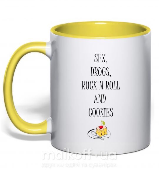 Чашка з кольоровою ручкою SEX DRUGS ROCK N ROLL AND COKIES Сонячно жовтий фото