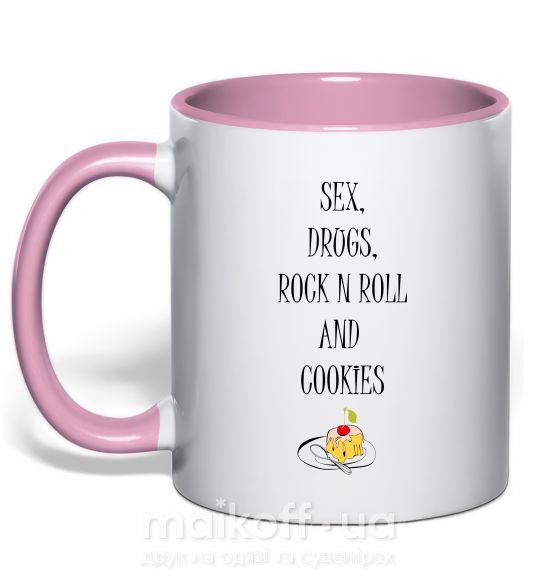 Чашка з кольоровою ручкою SEX DRUGS ROCK N ROLL AND COKIES Ніжно рожевий фото