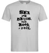 Мужская футболка SEX DRUGS ROCK N ROLL Серый фото