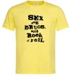 Мужская футболка SEX DRUGS ROCK N ROLL Лимонный фото