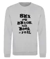 Свитшот SEX DRUGS ROCK N ROLL Серый меланж фото