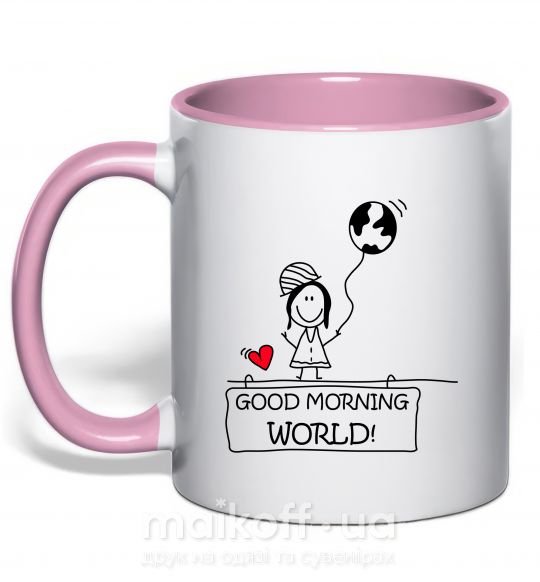 Чашка з кольоровою ручкою Good morning, world! Ніжно рожевий фото
