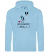 Женская толстовка (худи) Good morning, world! Голубой фото
