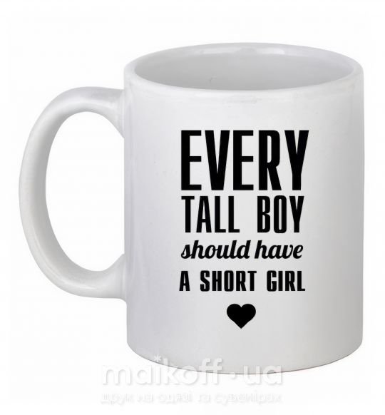 Чашка керамічна EVERY TALL BOY... Білий фото