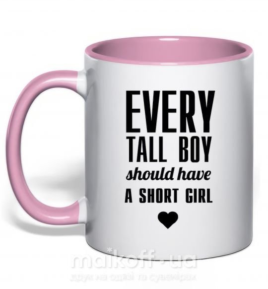 Чашка з кольоровою ручкою EVERY TALL BOY... Ніжно рожевий фото