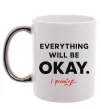 Чашка з кольоровою ручкою Everything will be okay Срібло фото