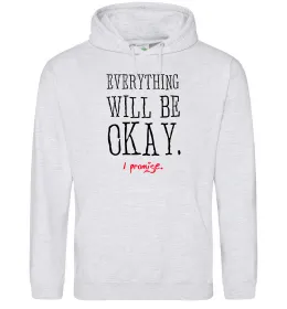 Чоловіча толстовка (худі)