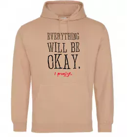 Мужская толстовка (худи)