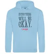 Чоловіча толстовка (худі) EVERYTHING WILL BE OKAY Блакитний фото