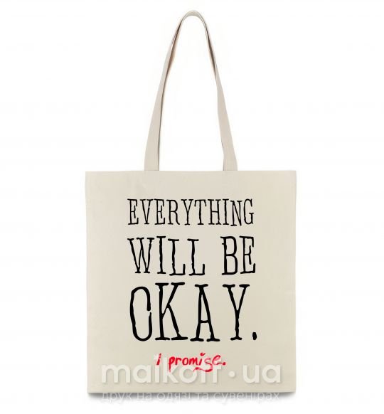 Еко-сумка EVERYTHING WILL BE OKAY Бежевий фото