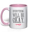 Чашка з кольоровою ручкою EVERYTHING WILL BE OKAY Ніжно рожевий фото