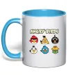 Чашка з кольоровою ручкою ANGRY BIRDS персонажи Блакитний Чашка з кольоровою ручкою ANGRY BIRDS персонажи Блакитний фото