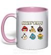 Чашка з кольоровою ручкою ANGRY BIRDS персонажи Ніжно рожевий фото