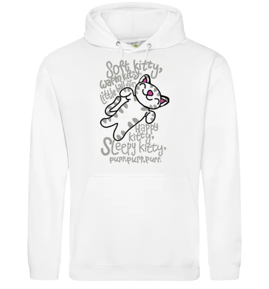 Жіноча толстовка (худі) PURR PURR PURR Білий фото