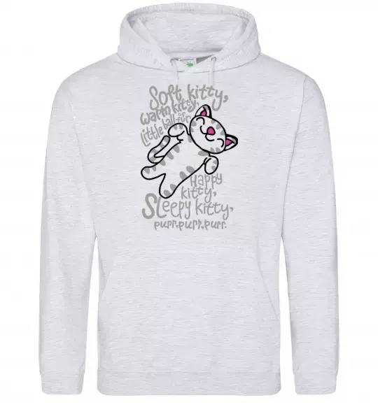 Жіноча толстовка (худі) PURR PURR PURR Сірий меланж фото