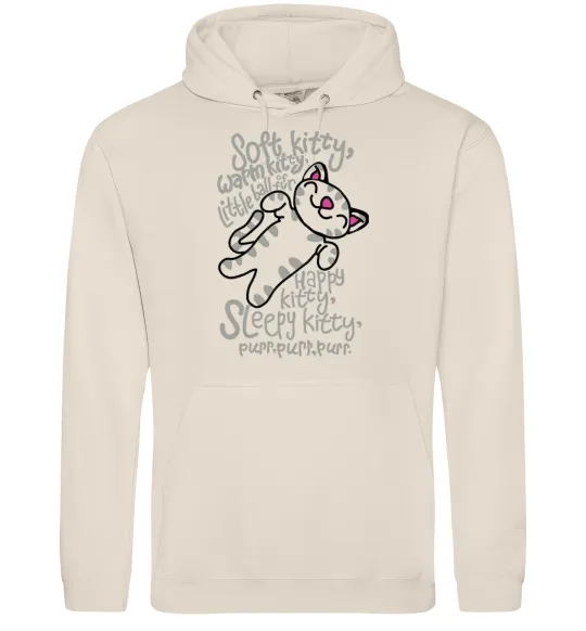 Женская толстовка (худи) PURR PURR PURR Таш фото