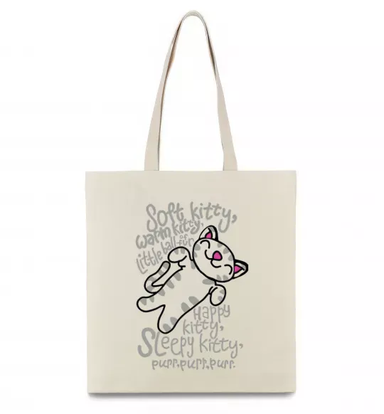 Еко-сумка PURR PURR PURR Бежевий фото