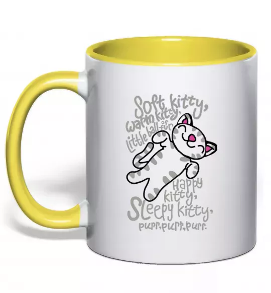 Чашка з кольоровою ручкою PURR PURR PURR Сонячно жовтий фото
