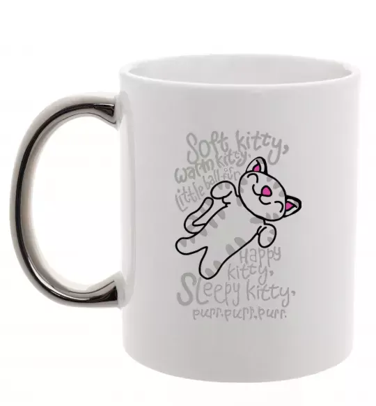 Чашка з кольоровою ручкою PURR PURR PURR Срібло фото