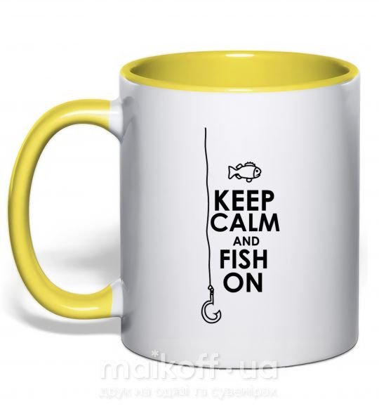 Чашка с цветной ручкой Keep calm and fish on Солнечно желтый фото