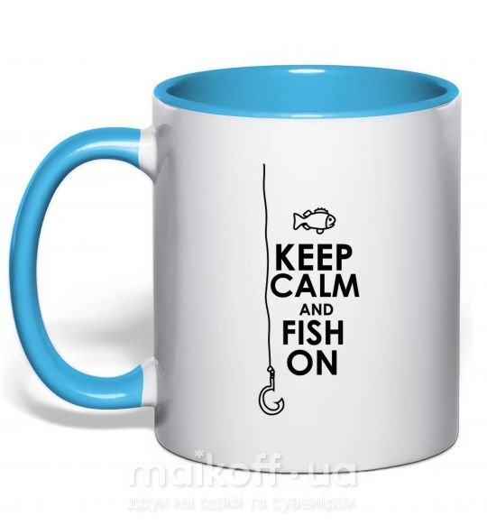 Чашка з кольоровою ручкою Keep calm and fish on Блакитний фото